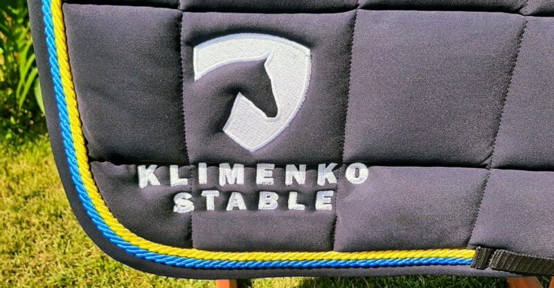 Вальтрап конкурний "Klimenko Stable" від Cavalleria Toscana